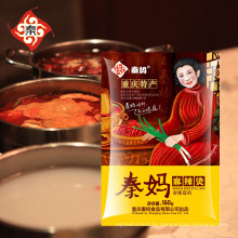 Alibaba Sauce Chillies mit einem guten Wert